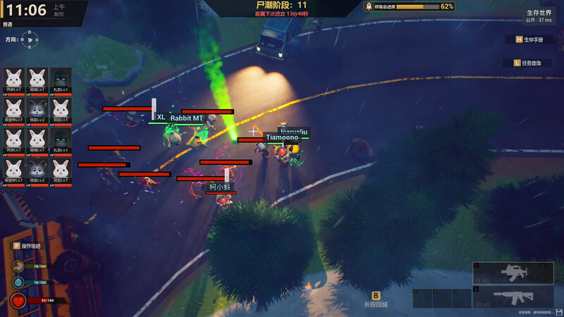 Overhead gameplay showing a survival combat encounter